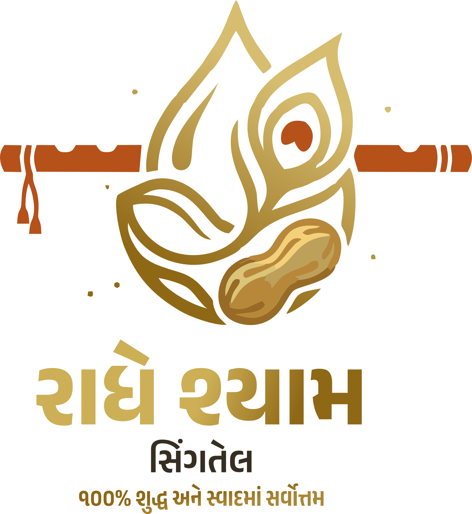 RADHE SHYAM GROUNDNUT OIL